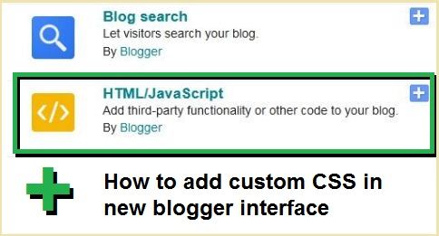 How to add custom CSS in new blogger interface